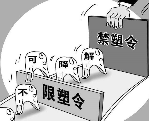 環(huán)保主題下，吸管又豈能固步自封！