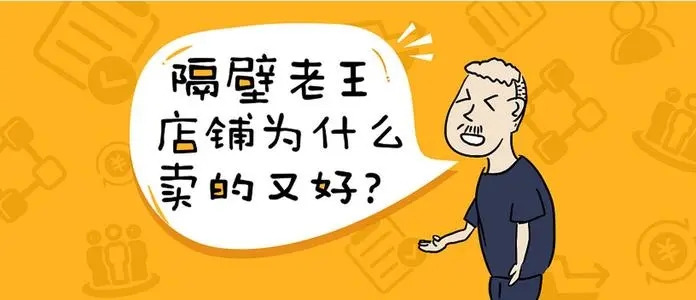 老王賣“茶”記：與PLA降解吸管的恩怨情仇！