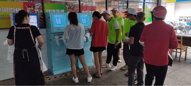 免費(fèi)領(lǐng)可降解塑料袋，大爺大媽饞哭了！