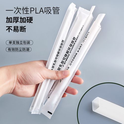 奶茶旺季即將來臨，結晶吸管機準備好了嗎？