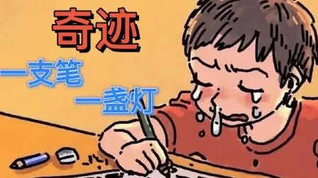 今日“神獸歸籠”，望小朋友們學(xué)有所成！（精美禮品伴學(xué)子成長(zhǎng)）