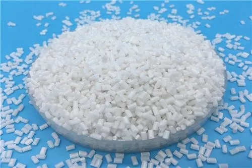 阻燃母粒與阻燃粉劑有何區(qū)別？