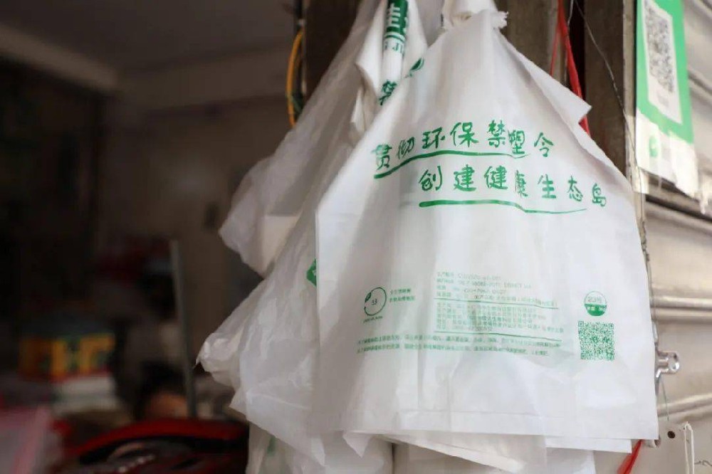 超3500箱！海口禁塑執(zhí)法，今年以來(lái)查獲車(chē)輛最多、違規(guī)運(yùn)輸數(shù)量最多